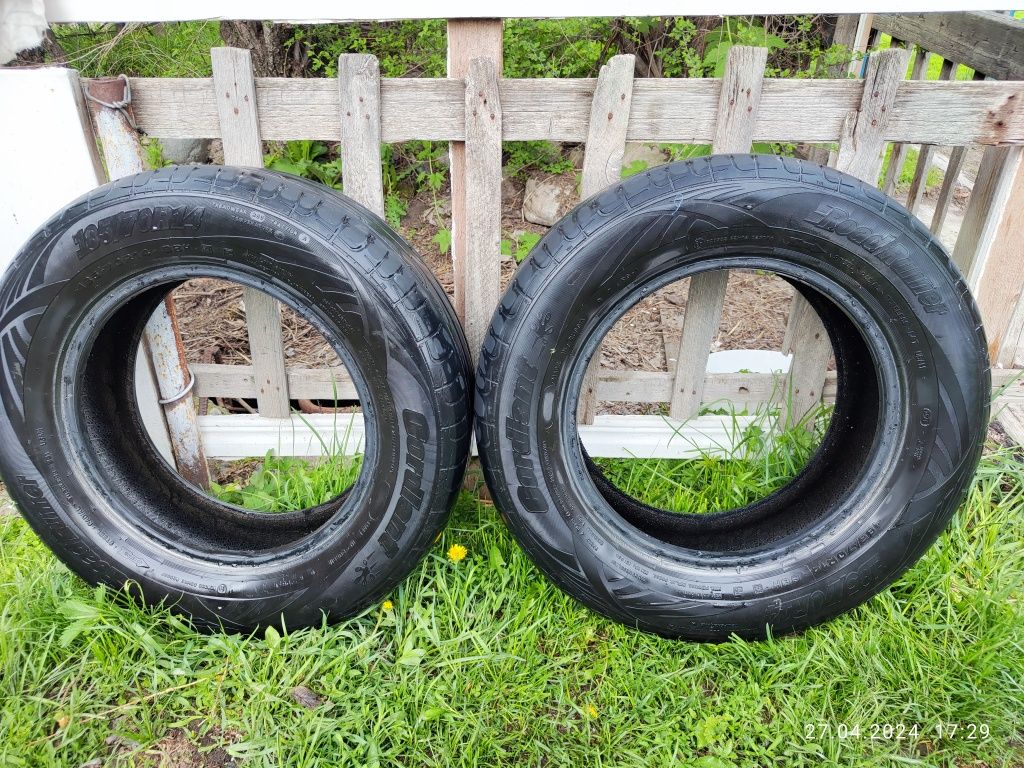 Летние шины 185/70R14