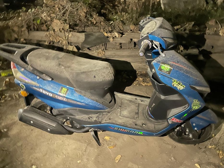 Жағдайы зор  сәл айдалмай тұрып қалды