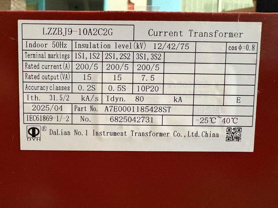 Трансформатор тока 10 кВ LZZBJ9-10A2C2G (200/5 A), новый