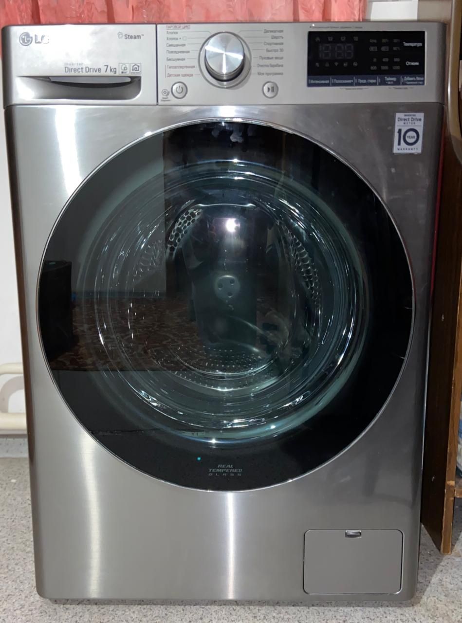 Продам стиральную машинку LG 7кг.