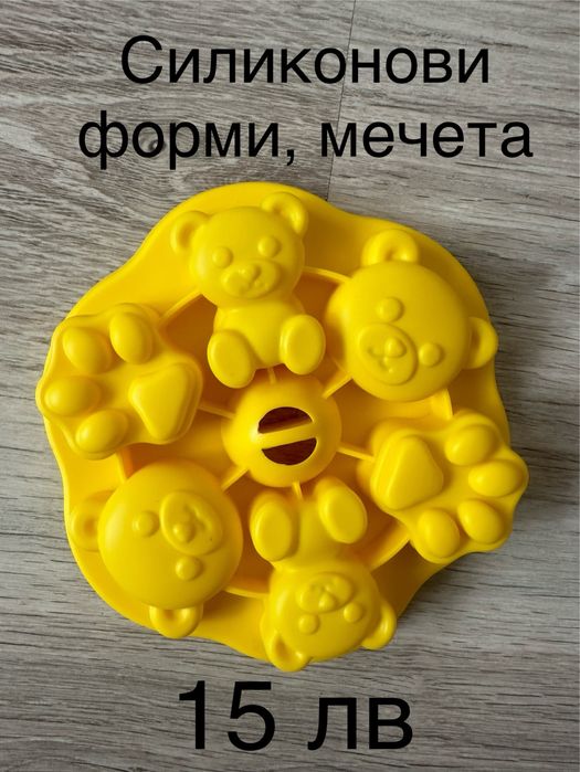 Силиконови форми за печене