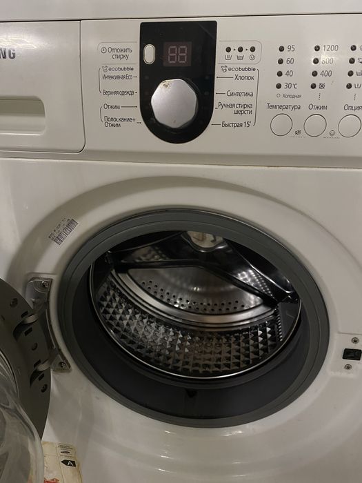 Продам стиральную машину
