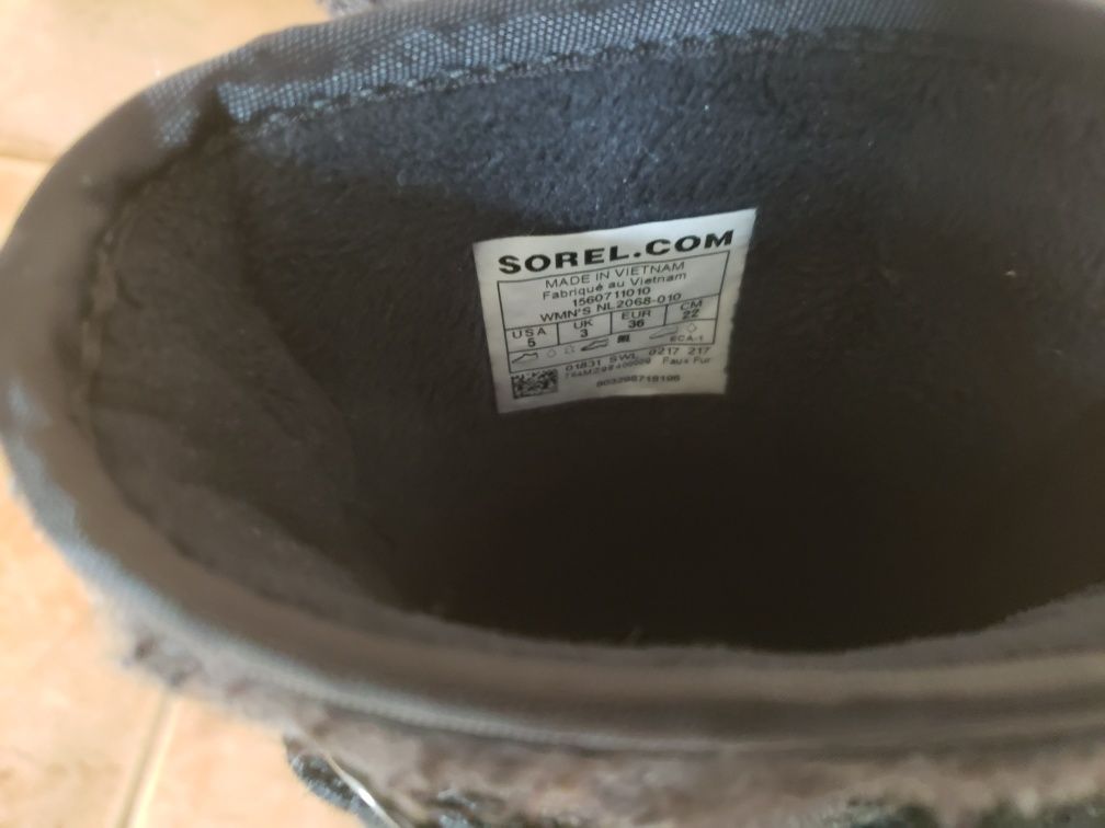 Боти естествен велур "Sorel"
