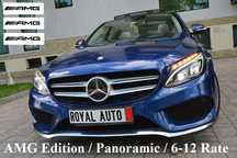 Mercedes-Benz C KM Reali / Fara Daune / AMG Edition / Rate 6-12 Luni