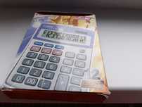 Calculator Canon, nou la cutie