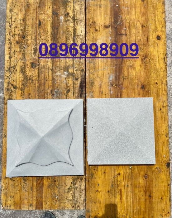 Бетонови изделия Шапки, Тротоарни плочки и Бордюри