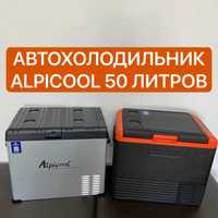 Автохолодильник Alpicool 50 литров