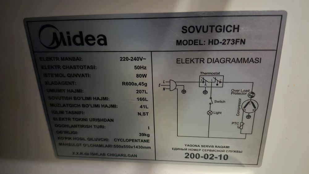 MIDEA холодильник продаётся !!!
