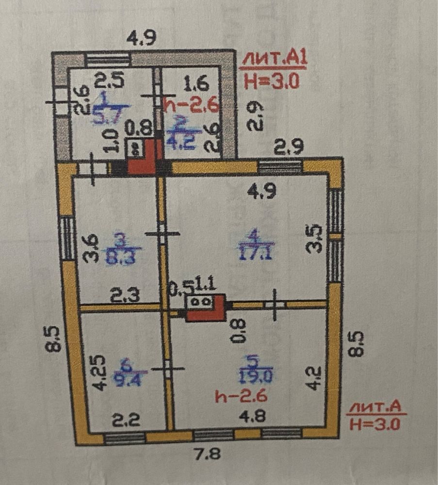 Продаю Дом в Мамлютке