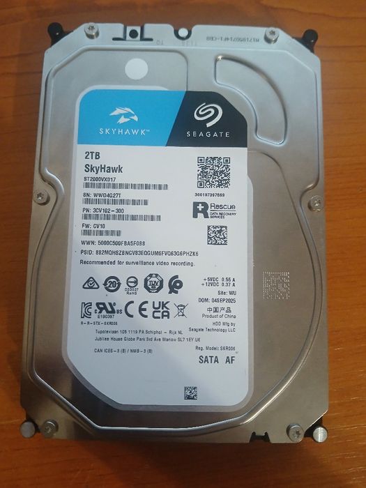 Hard disk seagate skyhawk 2tb 5400rpm NOU! sata 3