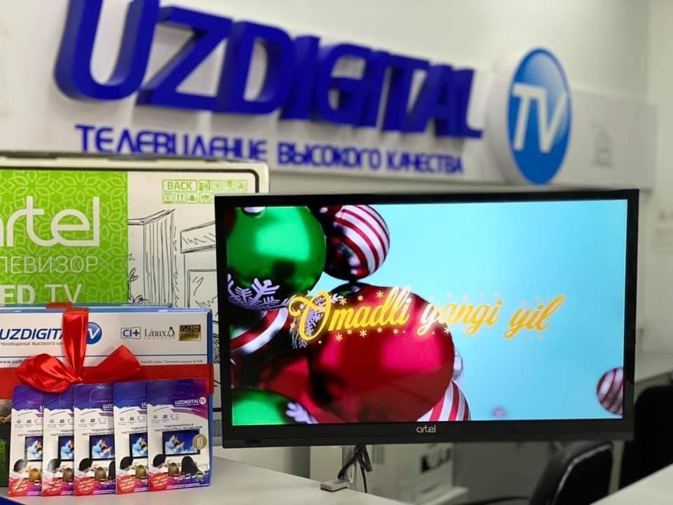 Телекарта Uzdigital TV Подключение