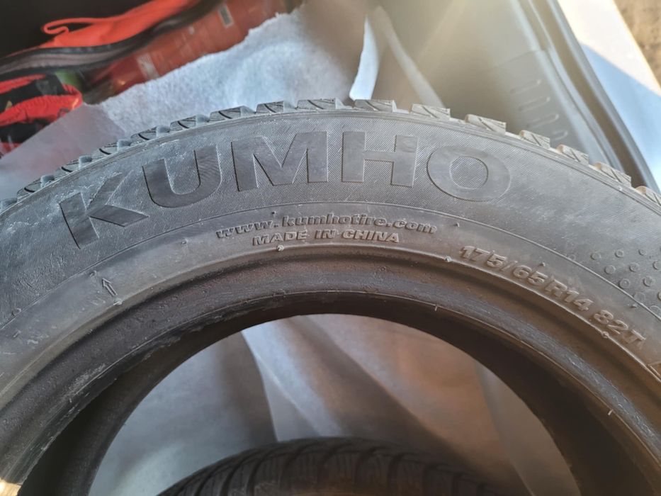 Зимни гуми 2 броя