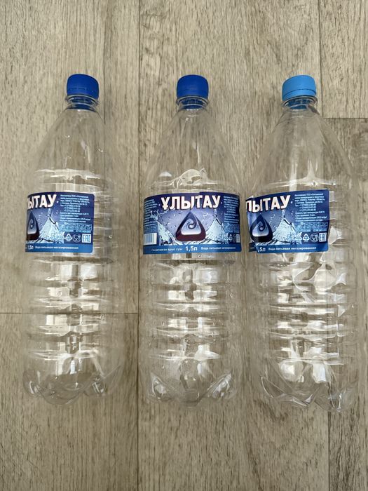 Продам пустые баклашки