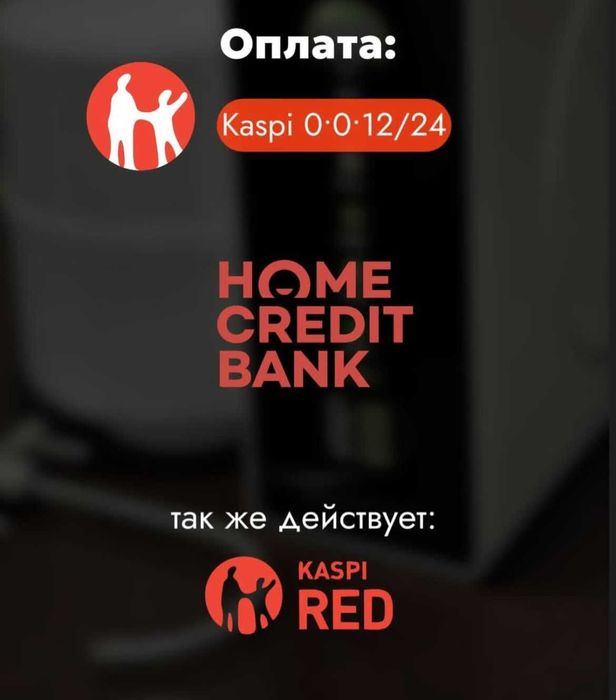 Фильтр для воды самая низкая цена