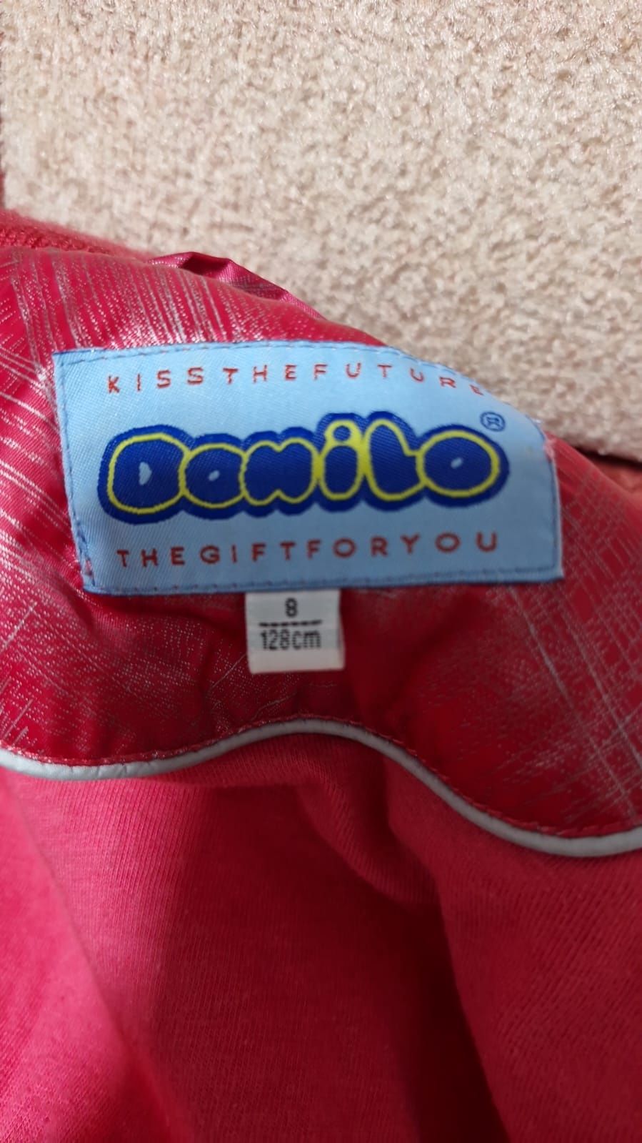 Срочно продаётся