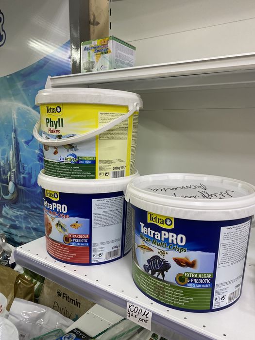 корм для рыб от 162тг.за 10гр.