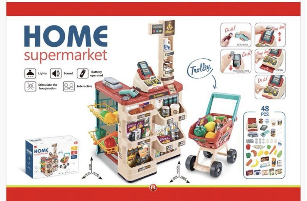 Jucarie set supermarket cu 48 de piese, NOUA