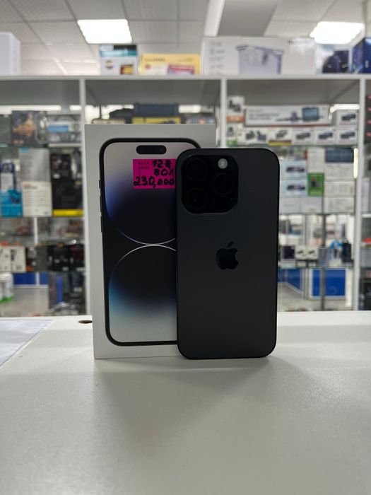 iPhone 14 Pro, 128gb, 80%.