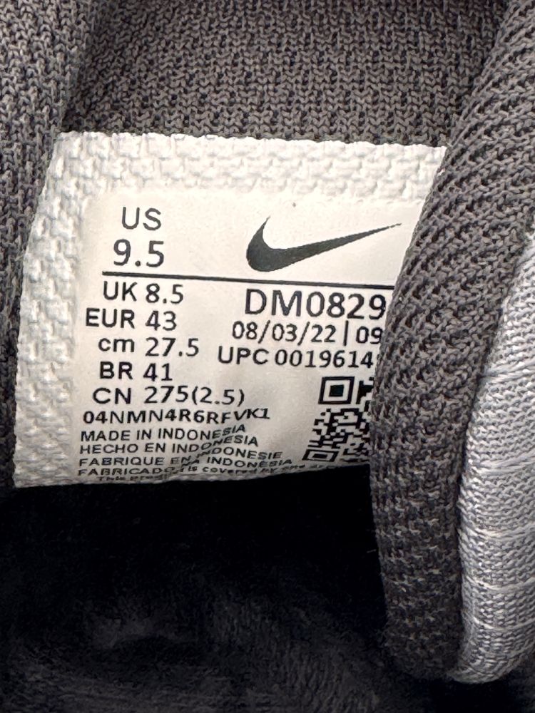 Nike Air Max, Alpha Trainer 5 (43)