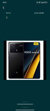 Срочно продам POCO X6 PRO 5G