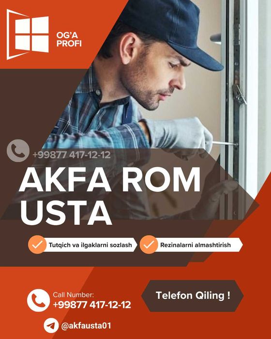 Установка Ремонт окон Akfa remont Пластиковые окна двери Akfa romlar