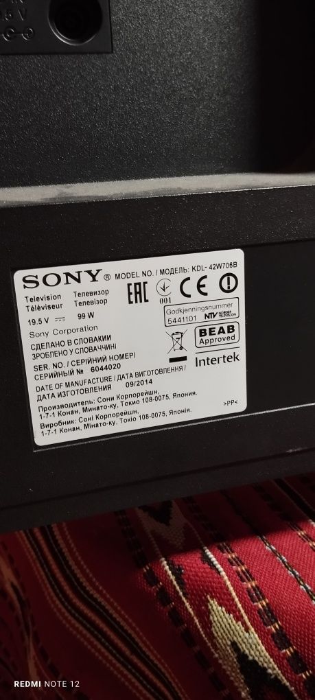 Vând tv led, Smart Sony 108cm