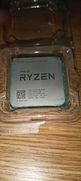Procesor Ryzen 2400g