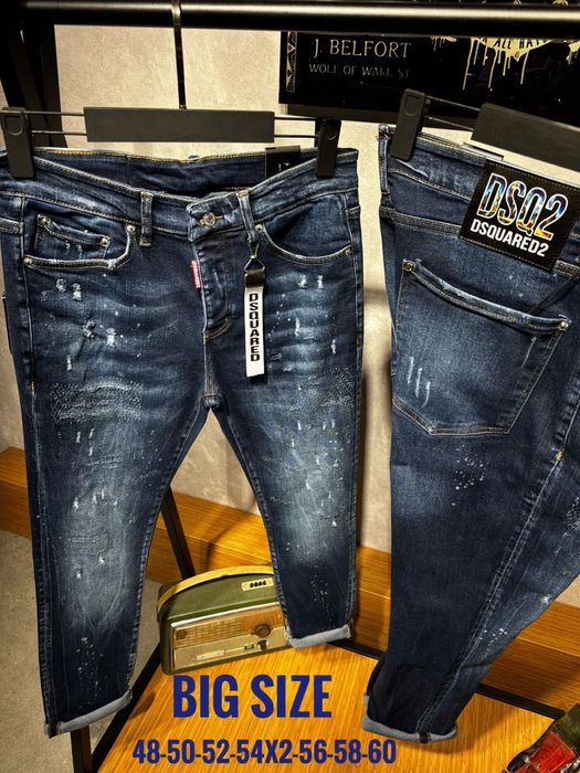 Blugi dsquared2 big size