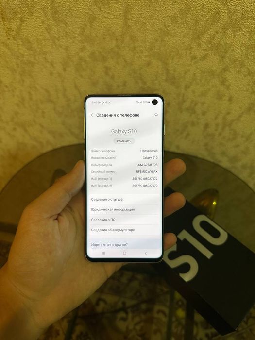 Samsung S 10 vetnam  karopka dakument idyal