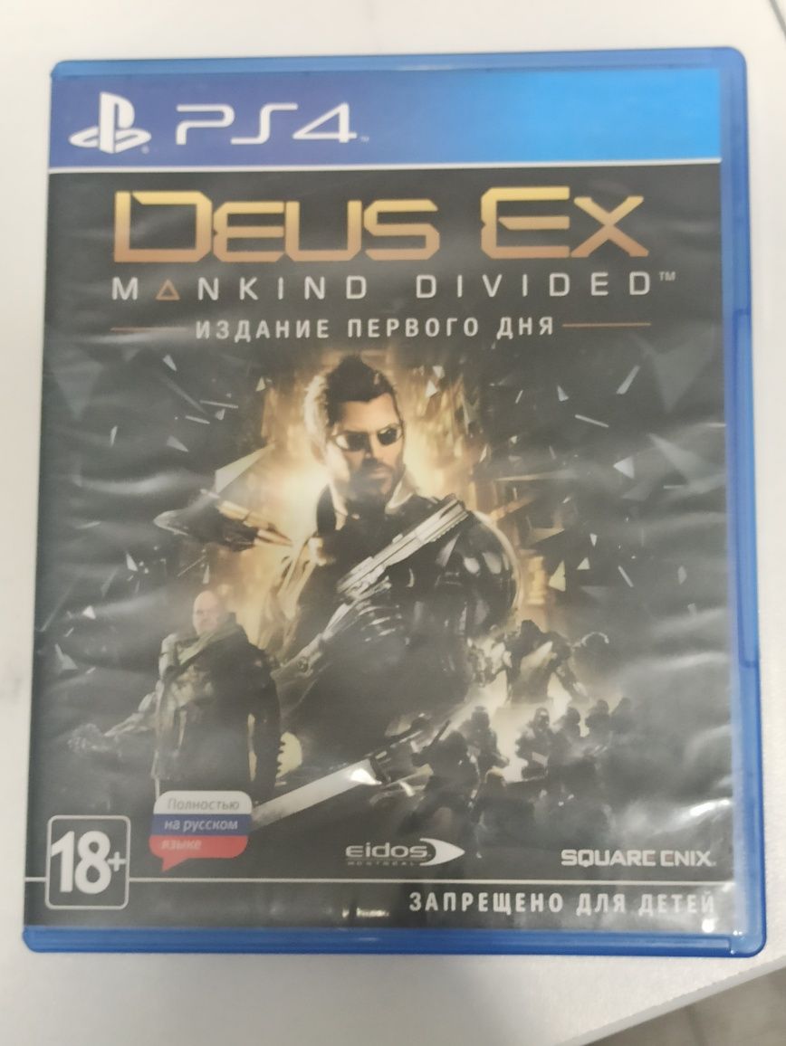 Диск на Playstation 4