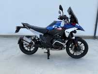 Bmw GS R1300 Trophy - 5000 km - 2024