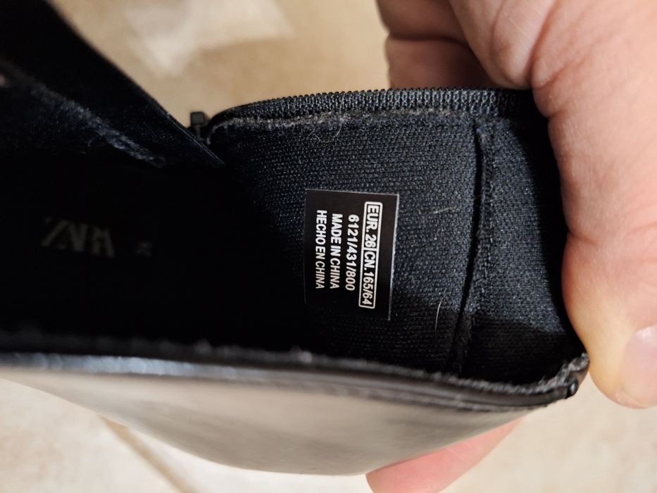 Черни ботуши Зара