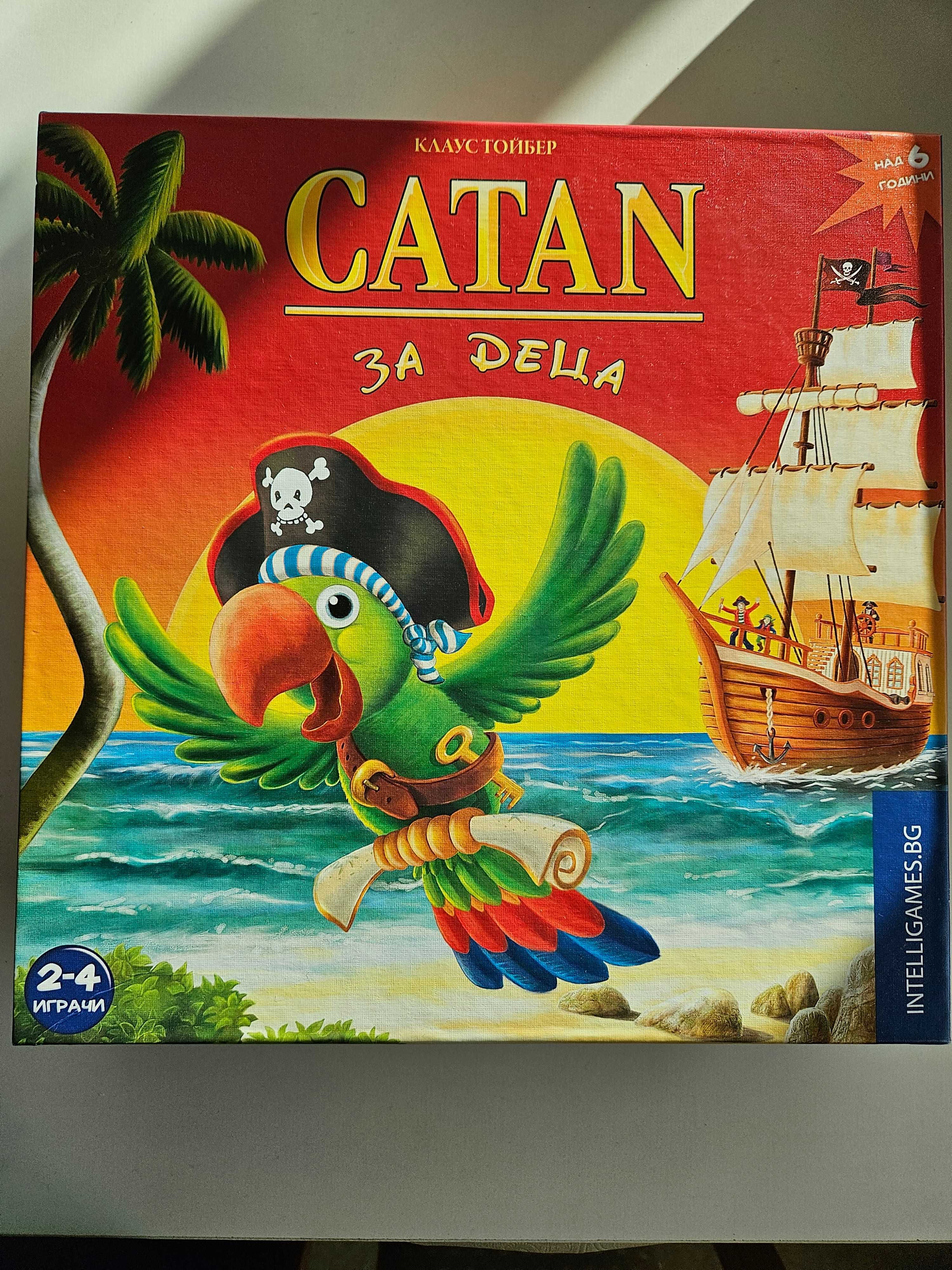 Продавам настолни игри и карти
