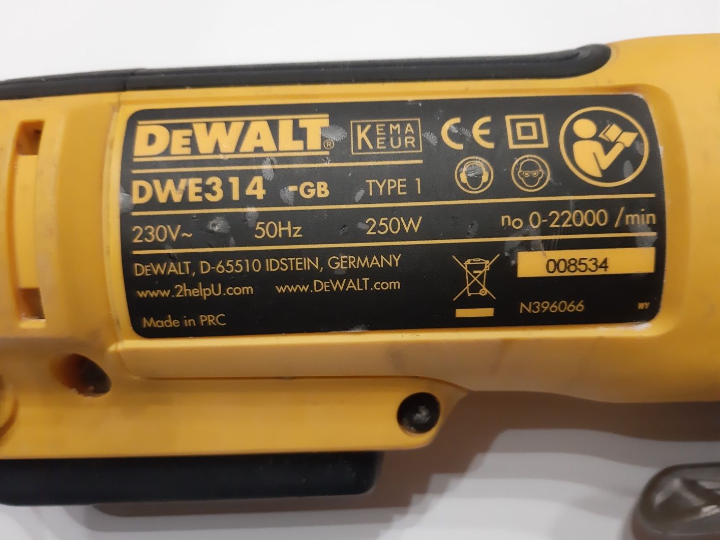 Мултифункционален инструмент DeWALT DWE314