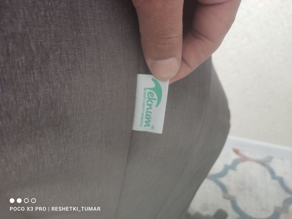 Продам коляску зима лето 2в1