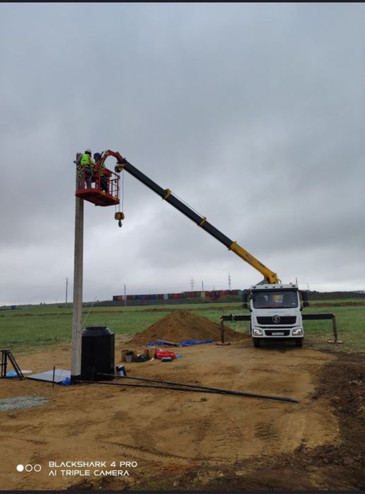 Манипулятор услуги