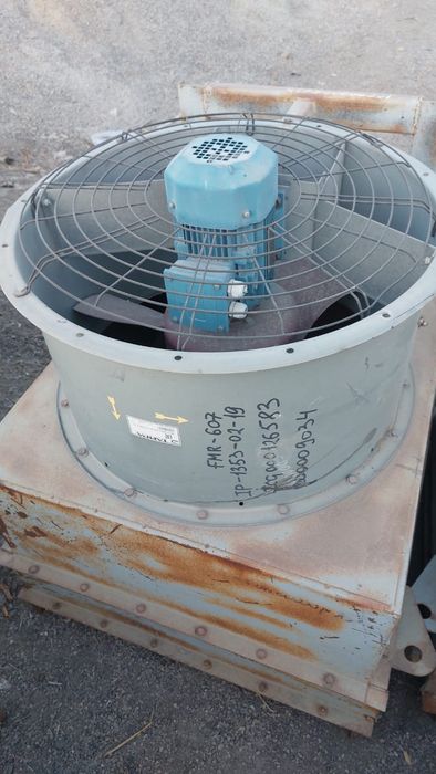 Вентилятор осевой 6,3