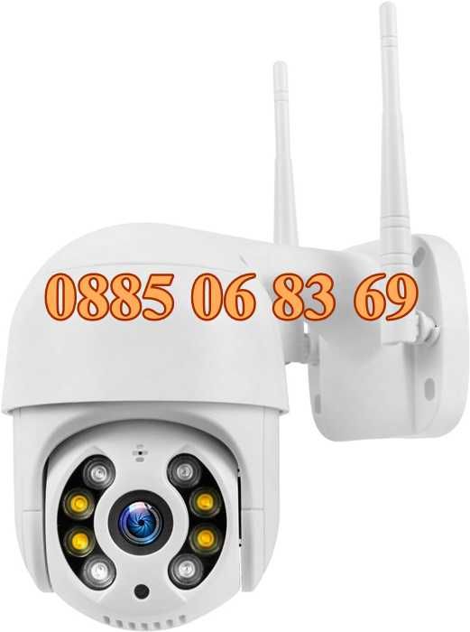 Комплект за видеонаблюдение с 4 камери 5G 5MP, Wifi за външен монтаж