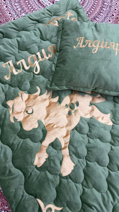 Балалар жиынтығы