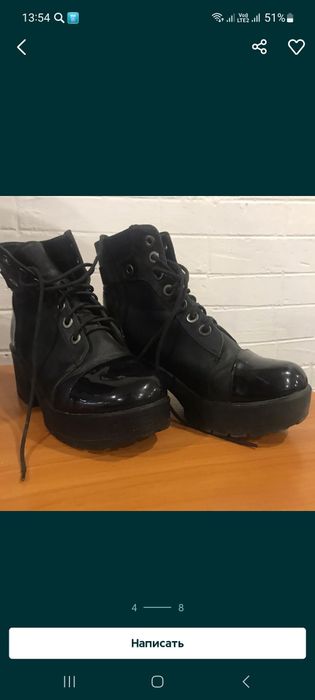 Подростковая обувь б/у 36рр