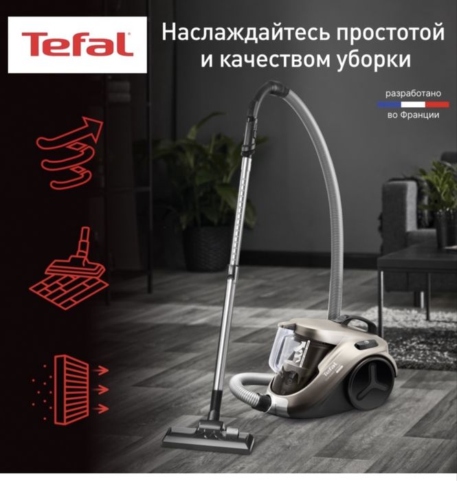 Продам мощный пылесос