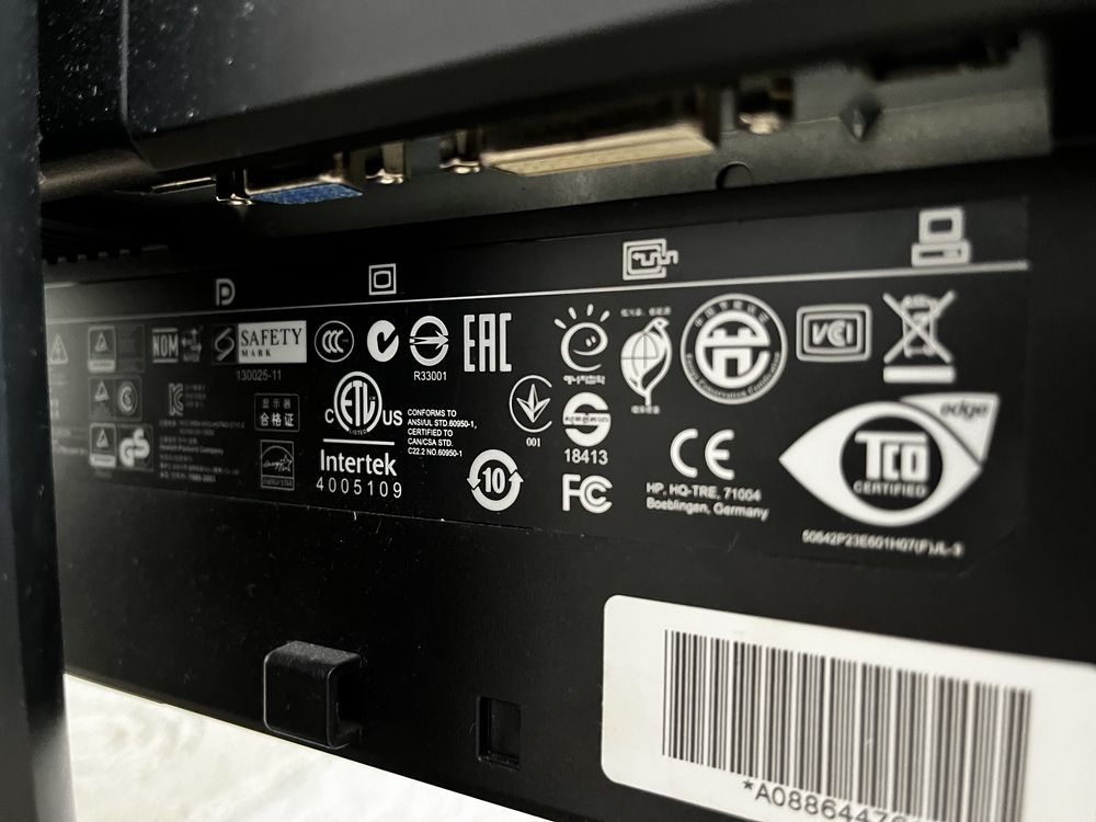 Продавам монитор HP E 231