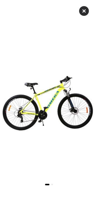 Biciclete mtb in stare buna