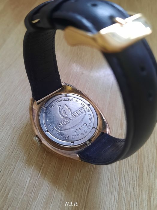 Часы Командирские позолоченные