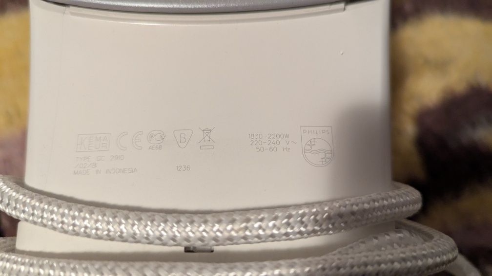 Fier de călcat cu aburi Philips PowerLife 2000W