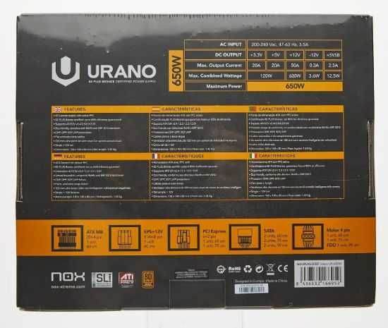 Захранващ блок Nox Uranus VX 650W Bronze Edition Black Orange Drive