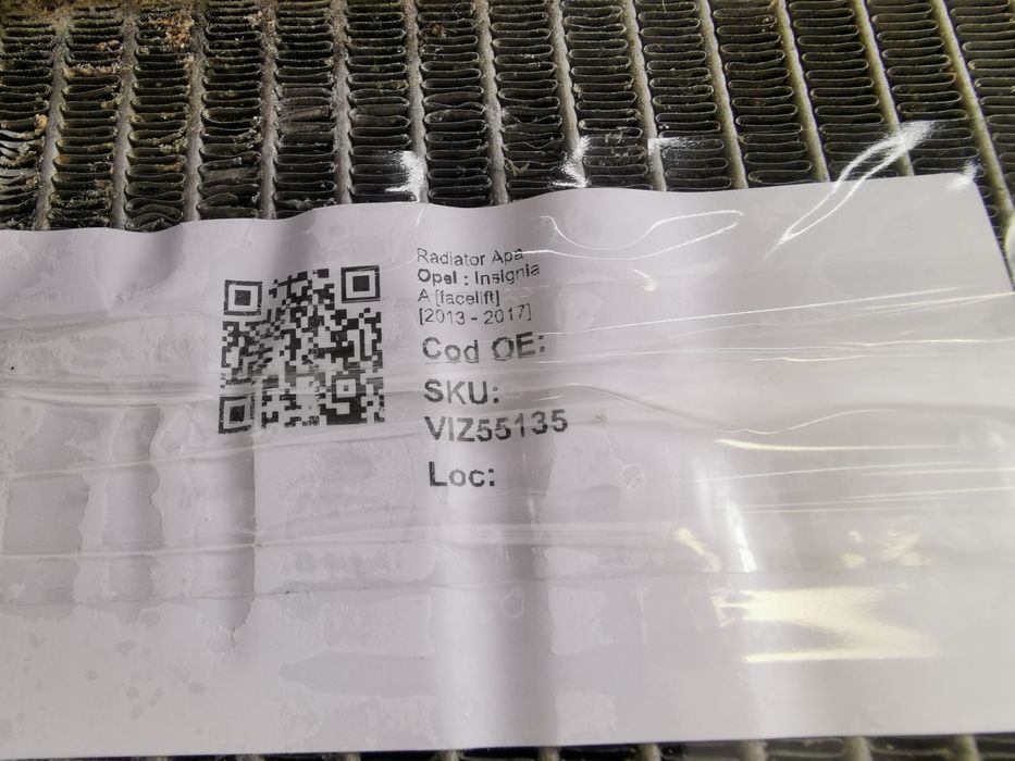 Воден радиатор 1.6 цди Опел Инсигния А [фейслифт] Оригинален Voden rad