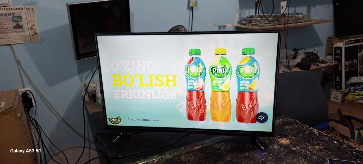 Телевизор LCD 32