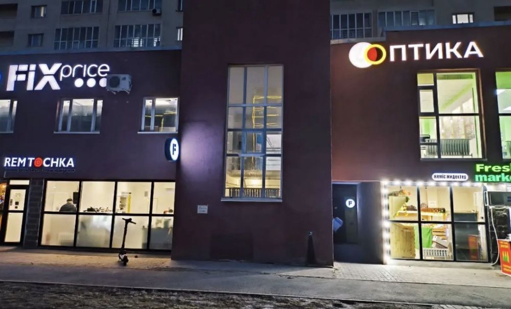 Коммерческая недвижимость 160 м