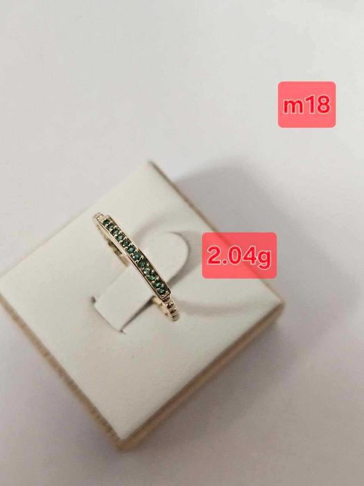 Aur 14 k un pret foarte bun
